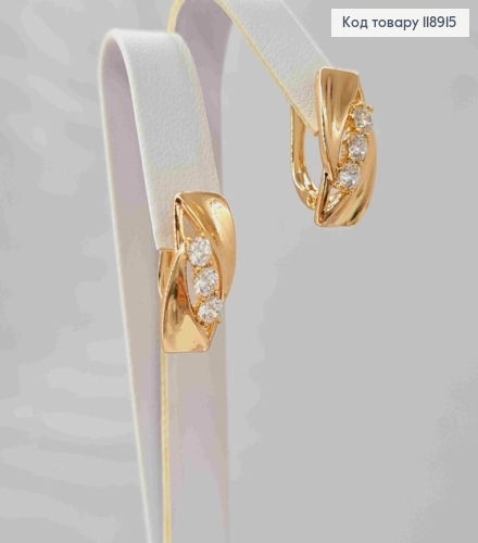 Серьги Прямоугольные с тремя Блестящими камешками, 1,6см, английская застежка, Xuping 18K 118915 фото 3