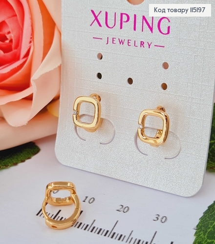Сережки кільця з квадратиками із камінцем, 1см Xuping 18K 115197 фото 1