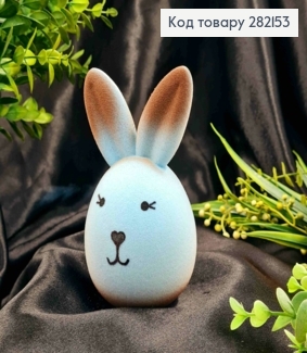 Фигурка "УШАНЬ", (пластик, бархат), ГОЛУБОГО цвета, 13*7см 282153 фото