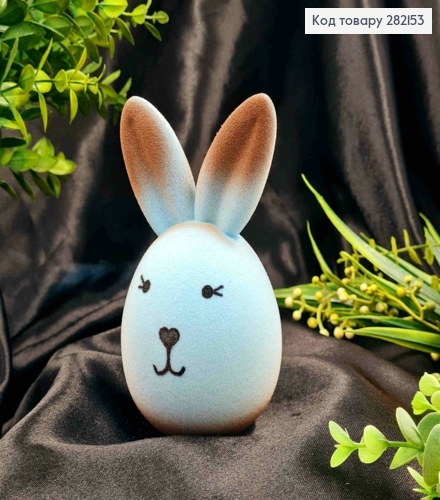 Фигурка "УШАНЬ", (пластик, бархат), ГОЛУБОГО цвета, 13*7см 282153 фото 1