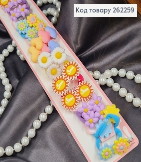 Резинки детские "Цветы", 20шт/уп 262259 фото