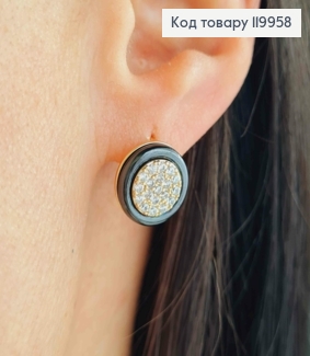 Серьги с Блестящими камешками и Черной эмалью, дл. 1,2см, английская застежка, Xuping 18K 119958 фото