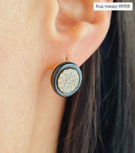 Серьги с Блестящими камешками и Черной эмалью, дл. 1,2см, английская застежка, Xuping 18K 119958 фото 1