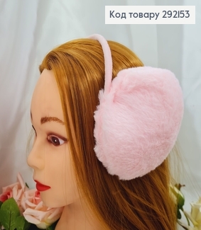 Наушникик детские РОЗОВЫЕ 292153 фото