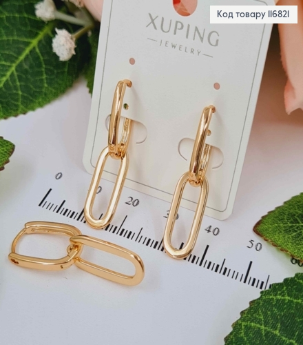 Серьги "Два овала" 3см, Xuping 18К 116821 фото 1