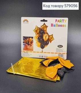 Набор фольгированных шаров Золотых звездочек, 3шт.(фольг.) 7шт(латекс) 579056 фото