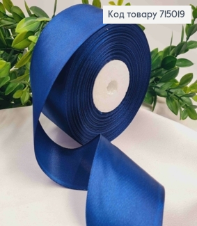 Лента атласная ТЕМНО-СИНЯЯ (цвет 038), ширина 5см, длина 36 ярдов (33м) 715019 фото