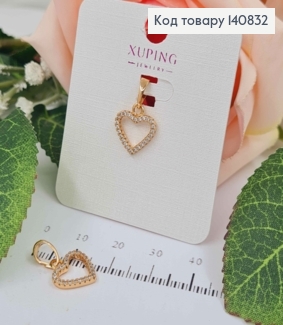 Кулон Сердце в камешках, 1см, Xuping 18К 140832 фото