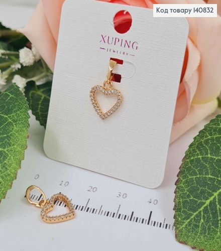 Кулон Сердце в камешках, 1см, Xuping 18К 140832 фото 1