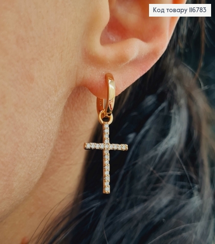 Серьги кольца 1см, с подвесками Крестиками в камешках, 2см, Xuping 18К 116783 фото 2
