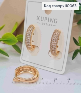 Сережки прикрашені Блискучими камінцями, довжина 1,8см,  англійська застібка, Xuping 18K 110063 фото