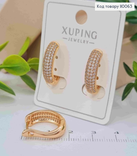 Сережки прикрашені Блискучими камінцями, довжина 1,8см,  англійська застібка, Xuping 18K 110063 фото 1
