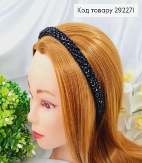 Обруч плетений блискучим стеклярусом, ЧОРНИЙ колір, ширина 1,5 см 292271 фото