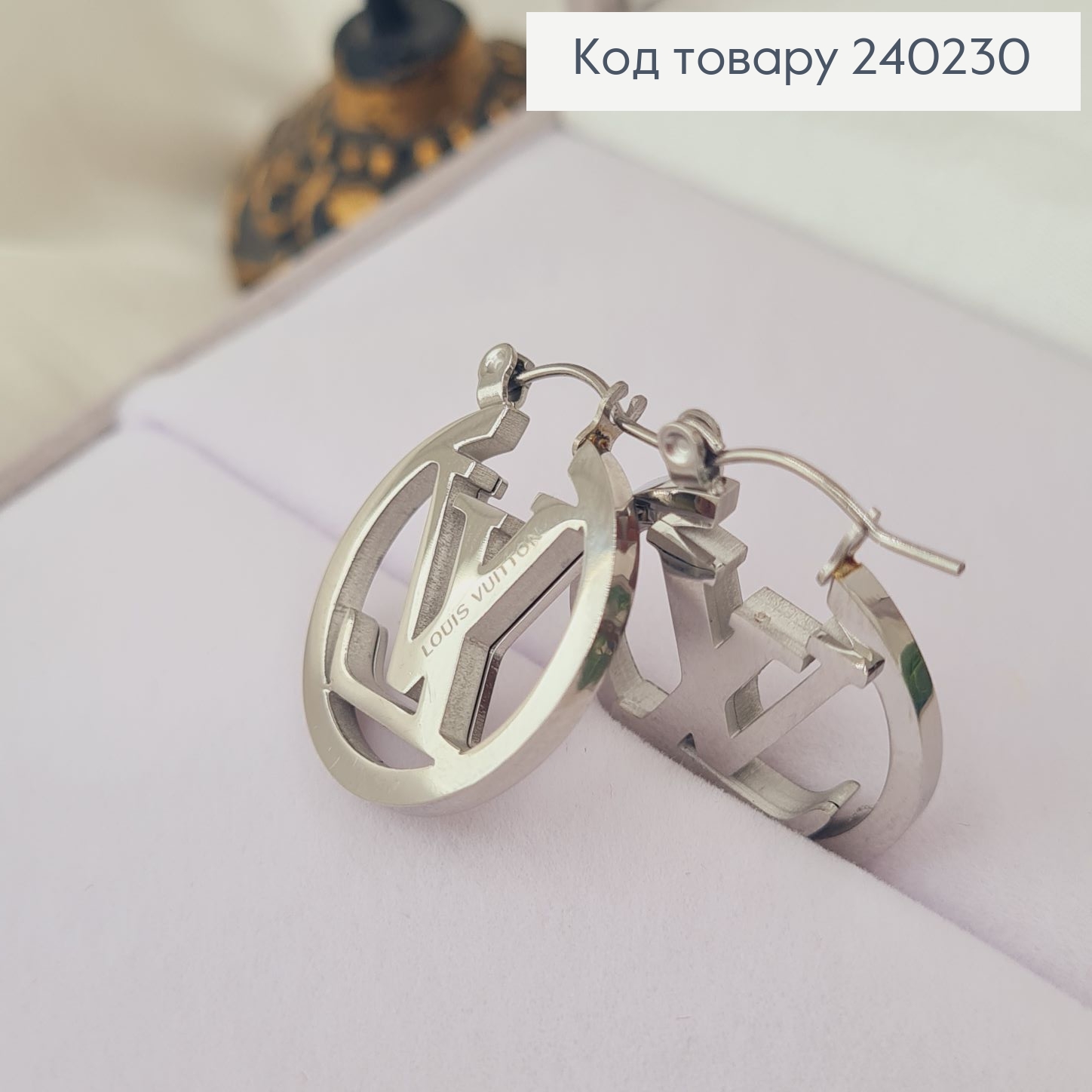 Сережки родированые кольца "LouisVuitton" , 2,5см, Stainless Steel 240230 фото 1