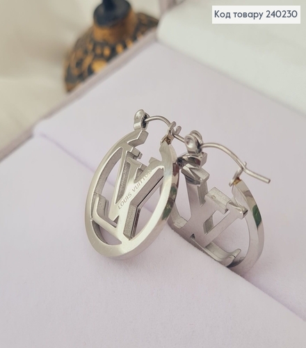 Сережки родовані кільця "LouisVuitton" , 2,5см, Stainless Steel 240230 фото 1
