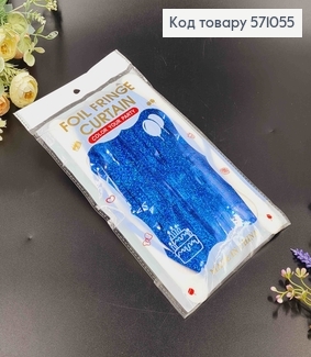 Фольгована шторка для фотозони, Синього кольору з голограмою , 100*200 см 571055 фото