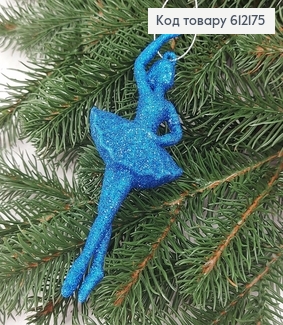 Игрушка на елку Балерина блеск синяя14*6см. 612175 фото