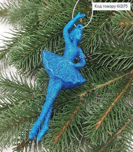 Игрушка на елку Балерина блеск синяя14*6см. 612175 фото 1