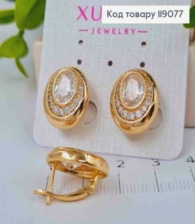 Серьги "Джини" с Блестящим камнем, 1,6см, английская застежка, XUPING 18K 119077 фото