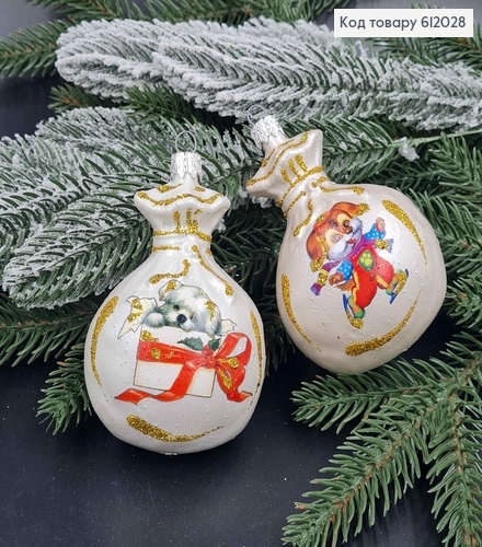 Іграшка на ялинку  мішечок Новорічний мотив з песиками , 8 см 612028 фото 1