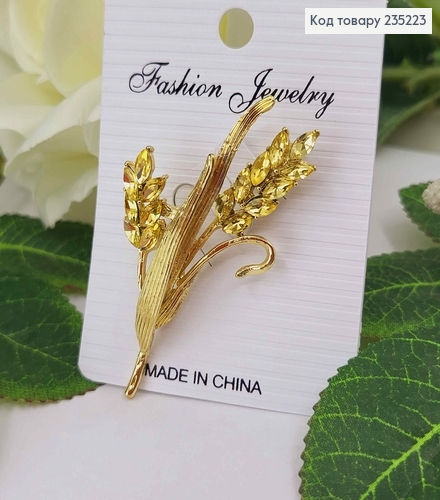 Брошь "Два колоска", золотого цвета, с камешками, 6см. 235223 фото 1