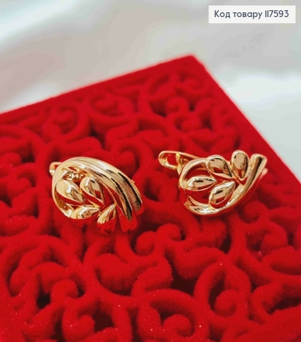 Серьги "Золотые Крылья", 1,6см, английская застежка, XUPING 18K 117593 фото 2