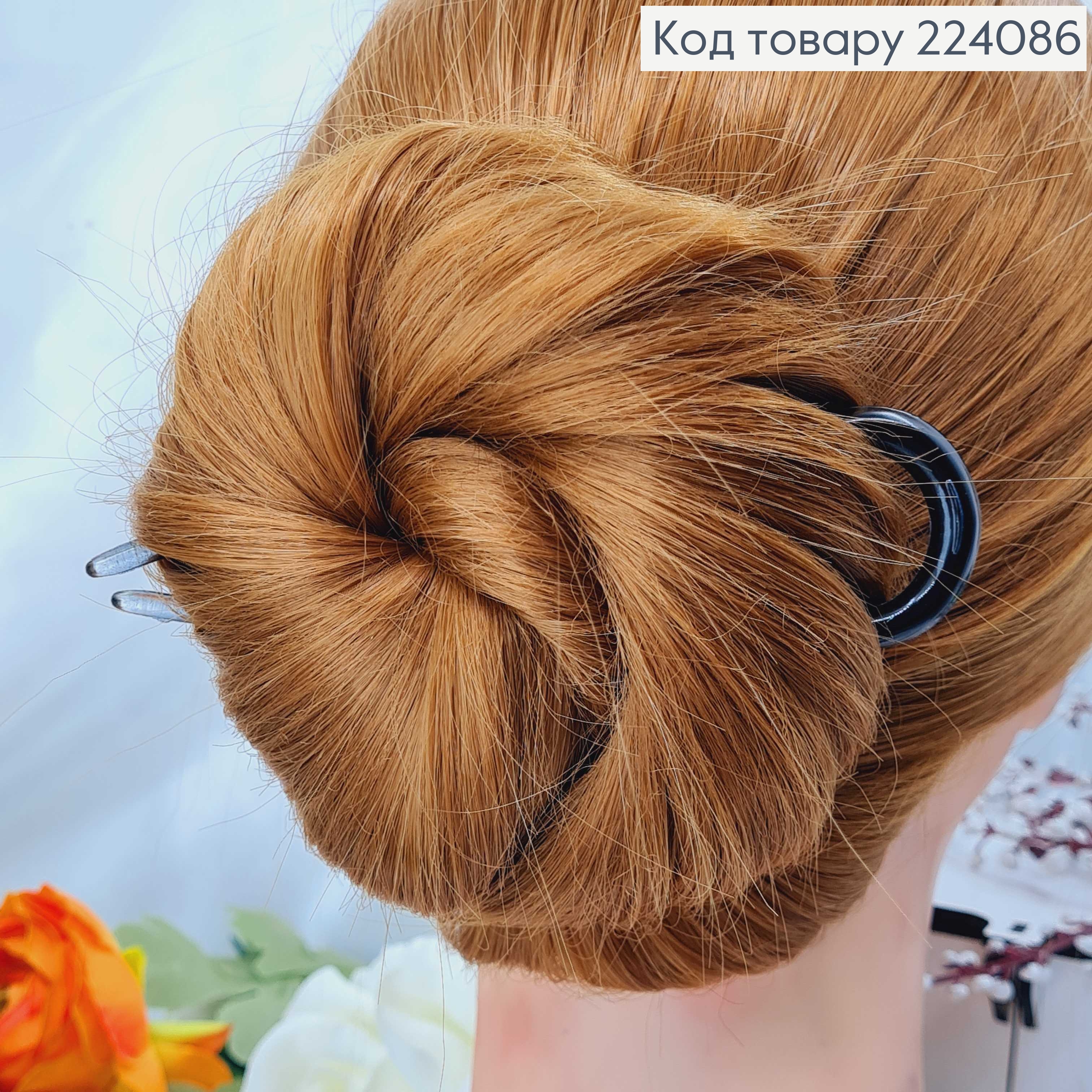 Заколка рогач ВОЛНА, пластик глянцевый, 12.5см в ассорт. 224086 фото 2