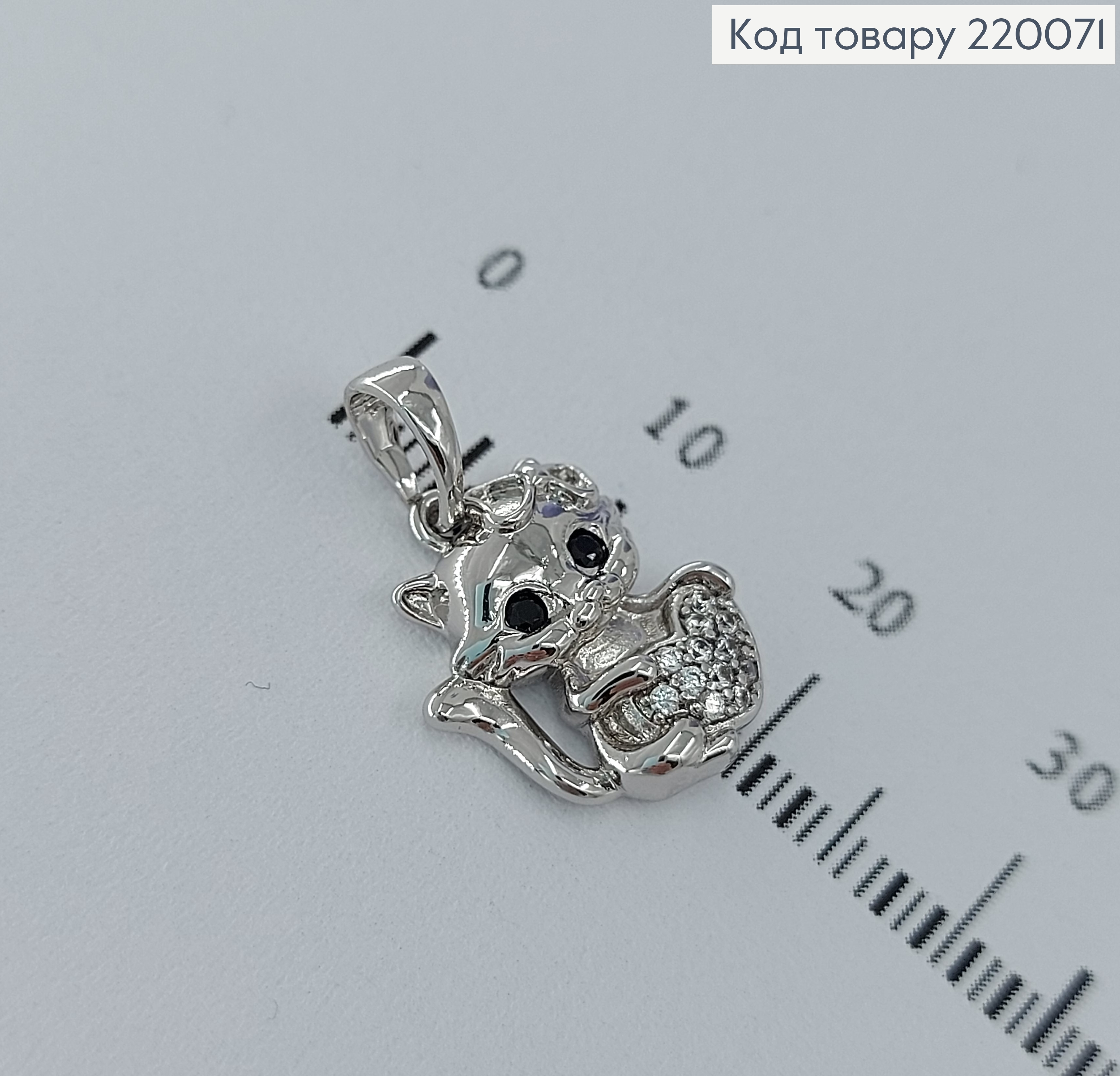 Кулон кошечка с серцем в камнях родированое Xuping 18K 220071 фото 1