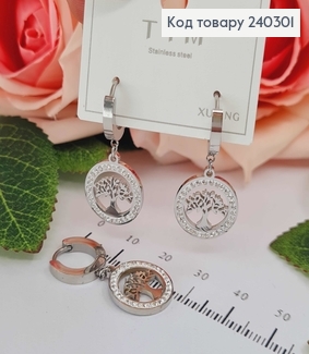 Серьги кольца, с подвеской Дерево, 1,5см., в ободке в камнях, сталь Stainless Steel 240301 фото