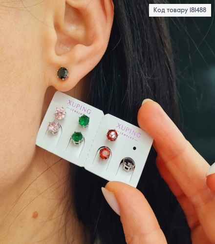 Набір сережки родовані гвіздки з Різнокольоровими камінчиками 5мм, 4пари упаковка, Xuping 181488 фото 2