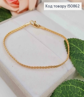 Браслет плетения косичка, шир. 2мм, дл.18см, Xuping 18К 150862 фото