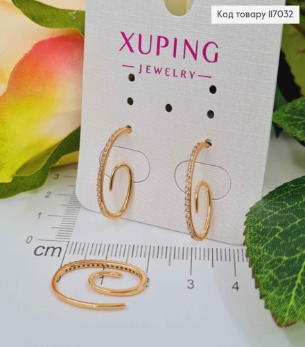Серьги крючки, "Завитки" с камешками, 2см. Xuping 18K 117032 фото 2