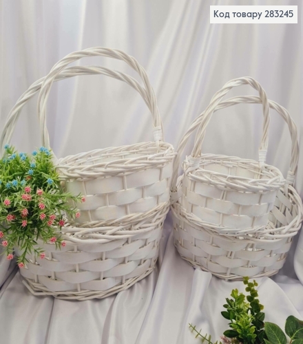 Набор корзин плетеных (4шт) Окрашенные КРУГЛЫЕ (Диаметр: 39;34;27;22см) (Глубина:15;12;11;10см) 283245 фото 1