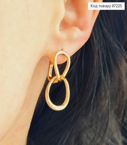 Серьги овальные с подвеской "ЗВЕНИЯ", длина 1,5+1,5см, XUPING 18K 117225 фото 2