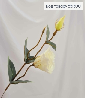 Искусственный цветок, веточка Эустомы, МОЛОЧНОГО, 1 цветок + 1 бутон, на металлическом стержне, 47см 551300 фото