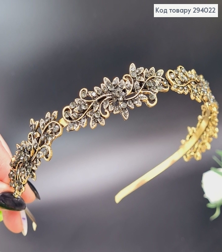 Діадема метал під золото з Чорними камінцями 294022 фото 1