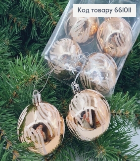 Набор шаров 60 мм пудра роспись Китай 6шт/уп 661011 фото