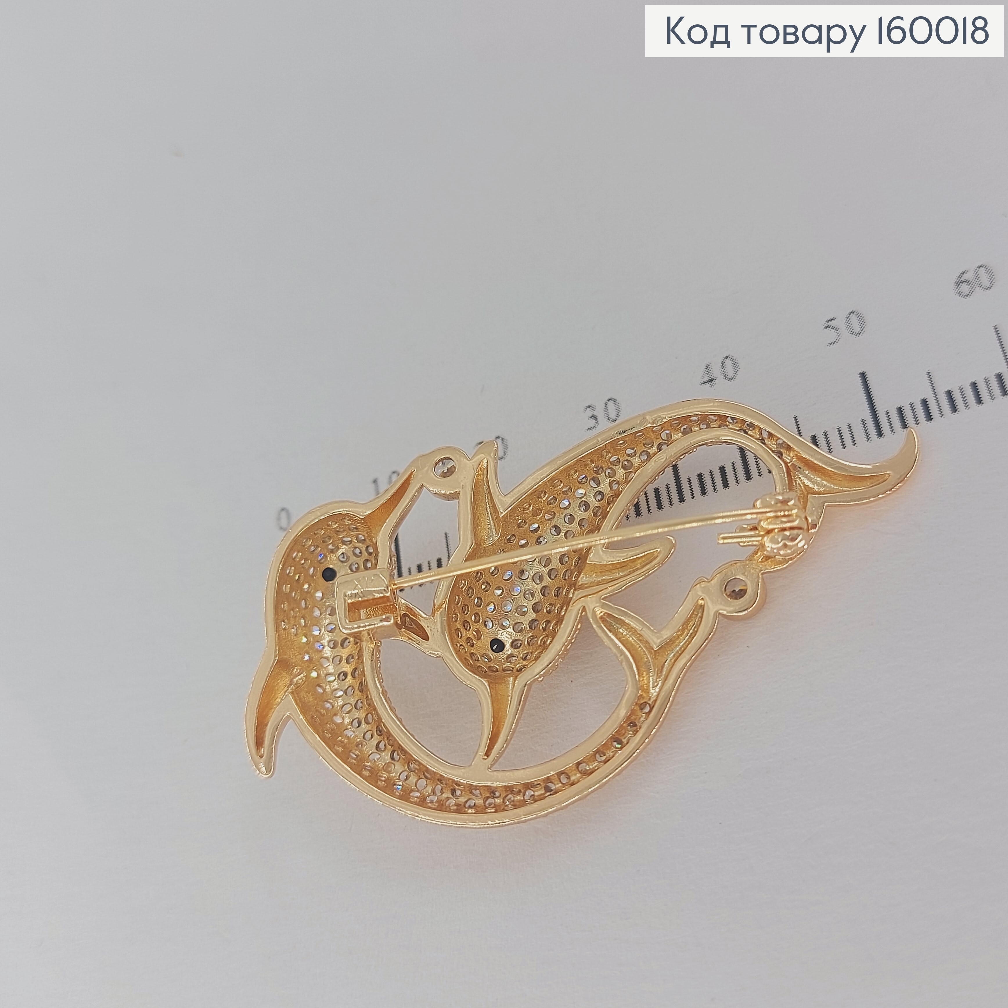 Брошка Дельфины с камнями 18K Xuping 160018 фото 3