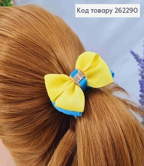 Резинка, с Репсовым двойным Бантом, Сине-Желтая, 6см. Украина 262290 фото