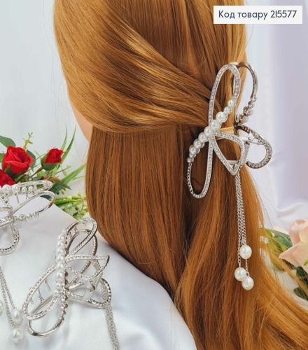 Краб металл 11,5см, "Бесконечность" серебряного цвета, в Каменцах и Жемчужинах и Жемчужинами на цепочке 215577 фото 1