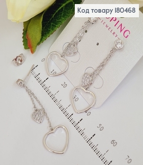 Серьги гвозди подвески Сердце с камешком  родованные Xuping 180468 фото