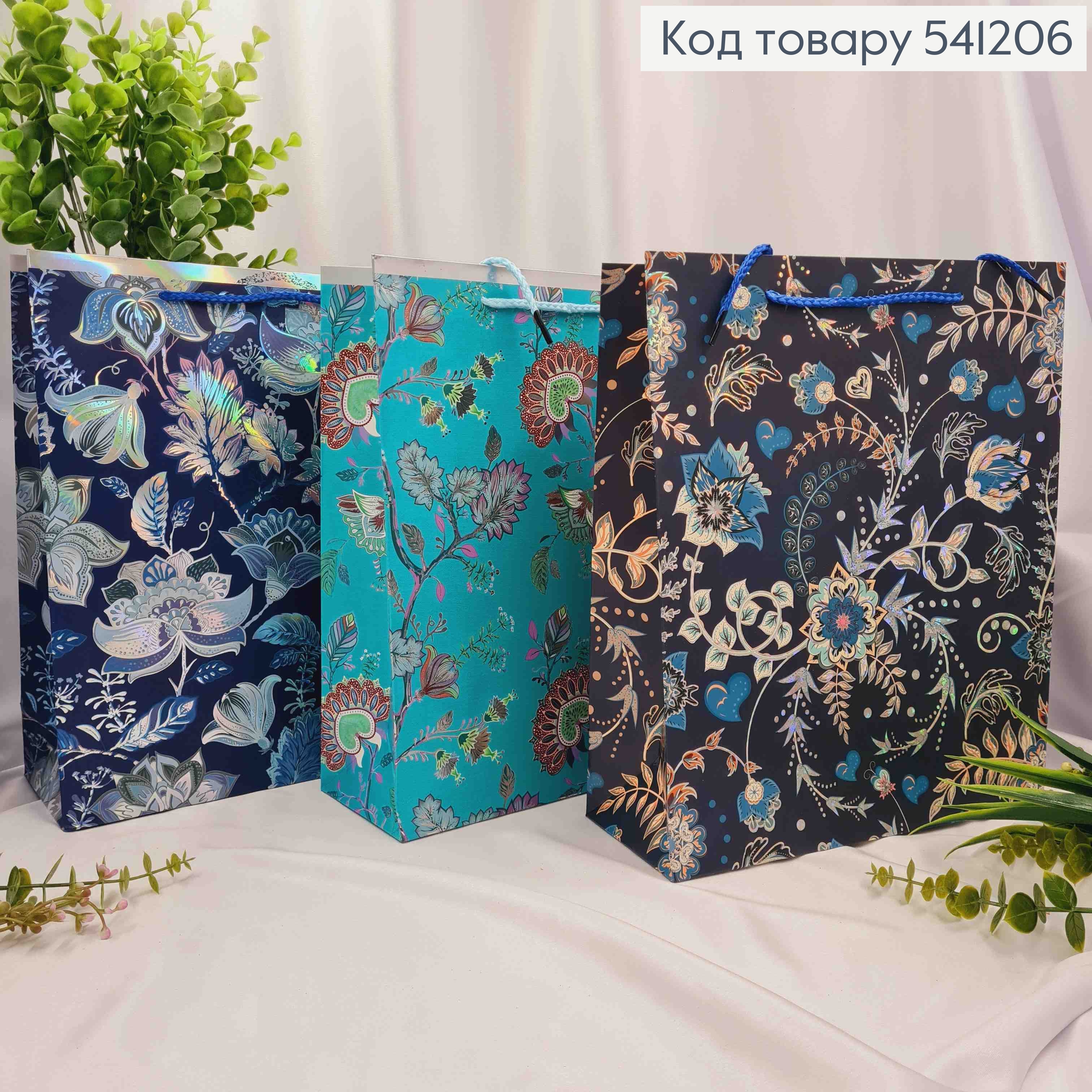 Пакет бумажный с принтом "Цветочки", 32*26*10см, в ассортименте 541206 фото 1