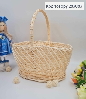 Кошик плетений, ВИБІЛЕНИЙ, (діам: 40*29см, глиб: 16см + 18см ручка). УКРАЇНА 283083 фото