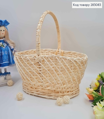 Кошик плетений, ВИБІЛЕНИЙ, (діам: 40*29см, глиб: 16см + 18см ручка). УКРАЇНА 283083 фото 1