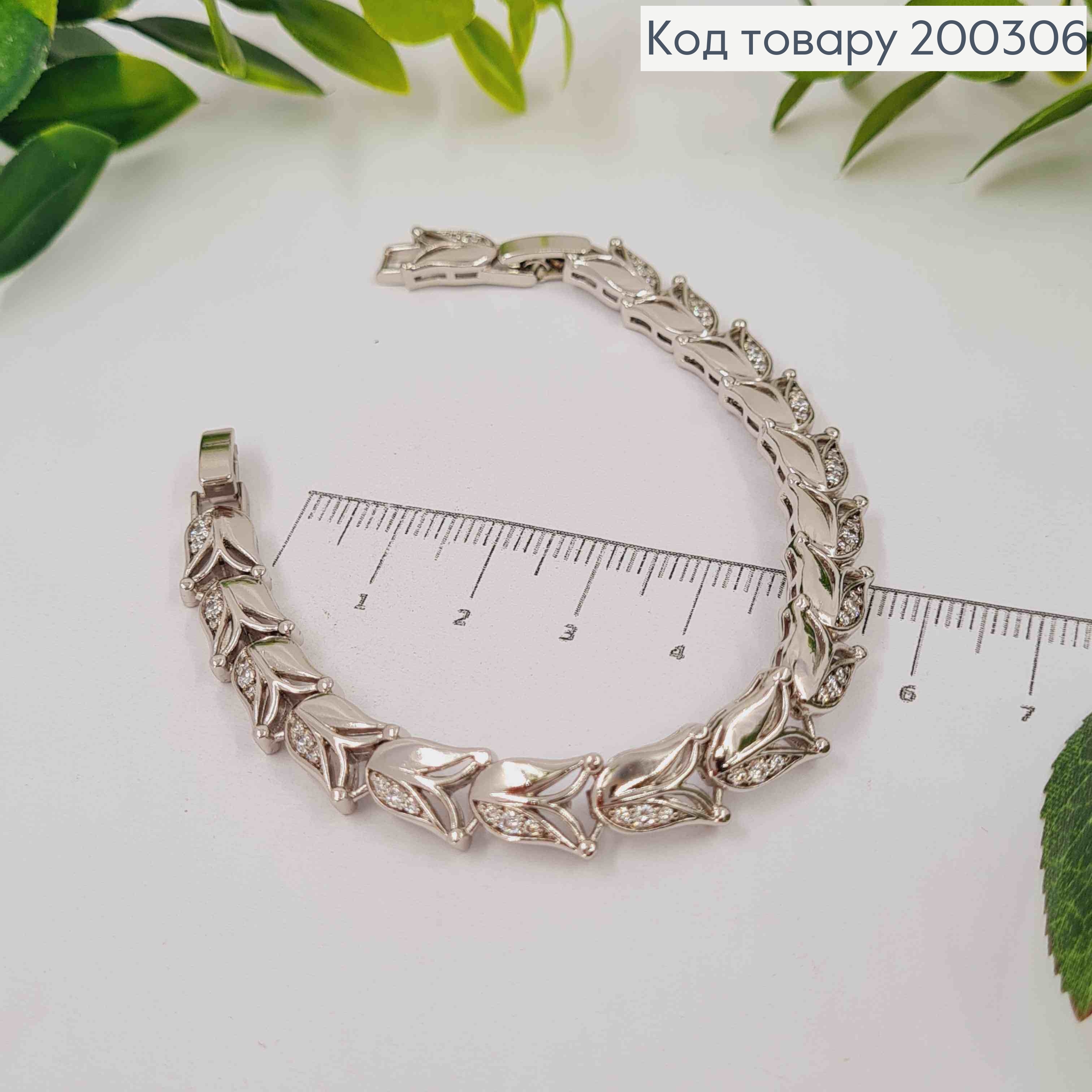 Браслет родований плетіння пластинами "Квітка" з Блискучими камінцями, довж. 17+2см, Xuping 200306 фото 2