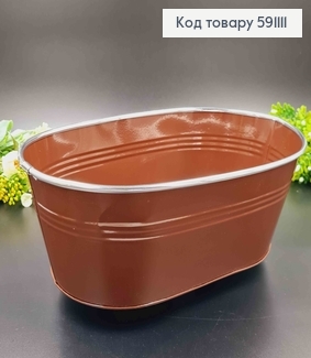 Відерце-кашпо, овальної форми, метал, коричневого кольору, висота 11см, Польща 591111 фото