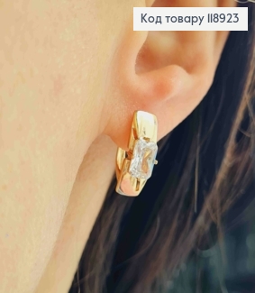 Серьги Прямоугольные с Блестящим камнем, 1,6см, английская застежка, Xuping 18K 118923 фото