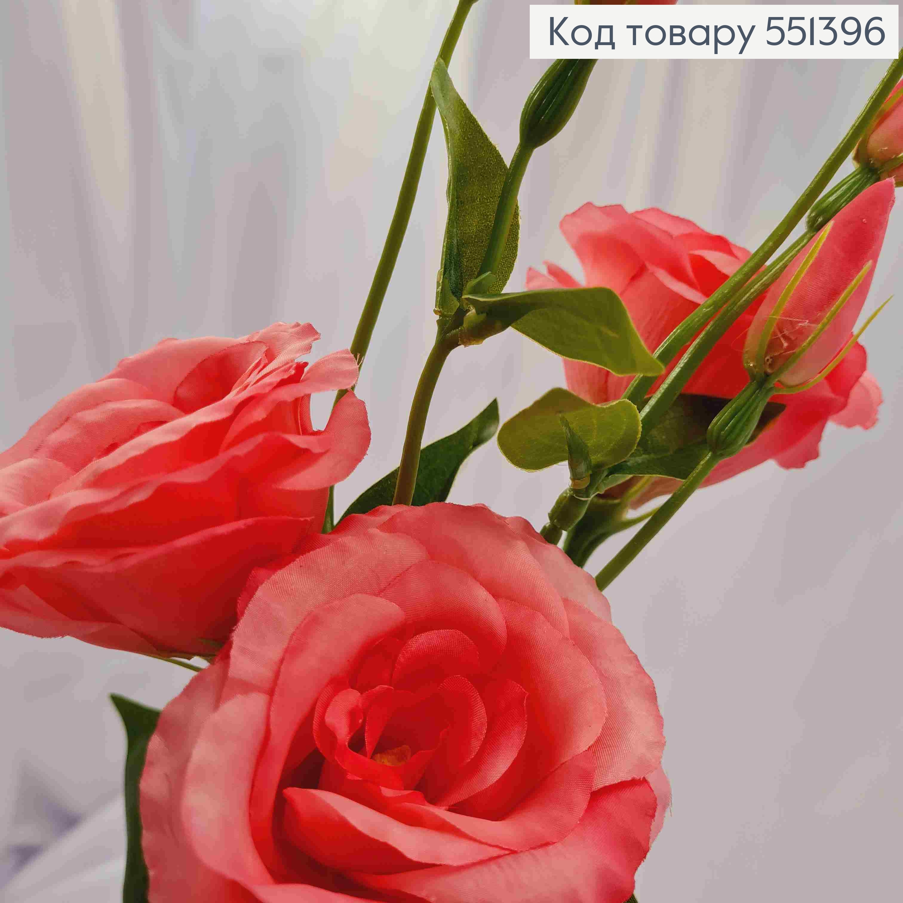 Искусственная ветвь Эустомы, Розового цвета, 3 цветочка и 3 бутона, высотой 80см. 551396 фото 3