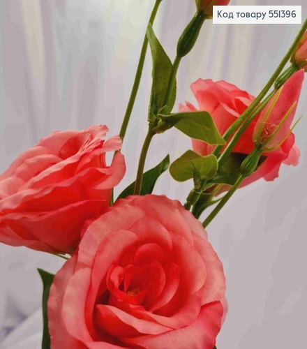 Искусственная ветвь Эустомы, Розового цвета, 3 цветочка и 3 бутона, высотой 80см. 551396 фото 3