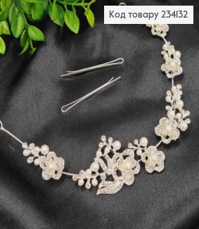 Гілочка у волосся, Срібного кольору, Квіточки з Камінчиками та Перлинками 234132 фото